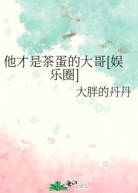 ǲ走Ĵ[Ȧ]