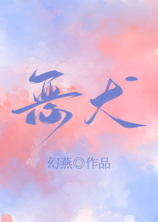 Ȯ