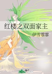 ¥֮˫