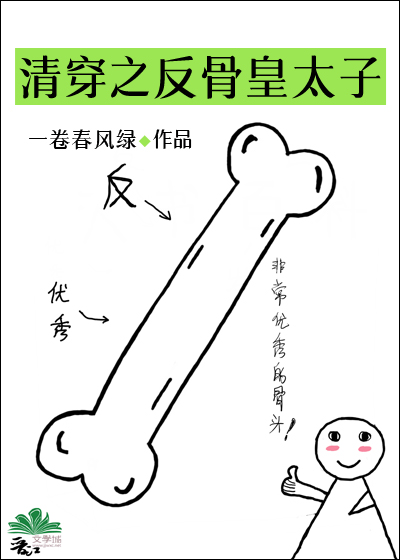 崩֮ǻ̫[ֱ]