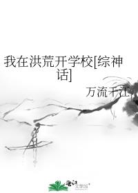ںĿѧУ[]