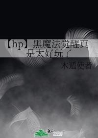 hpħ̫
