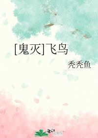 []