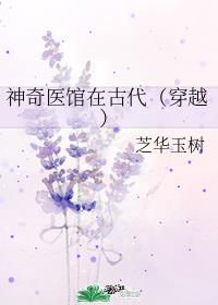 ҽڹŴԽ