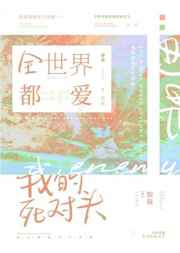 ȫ綼ҵͷ