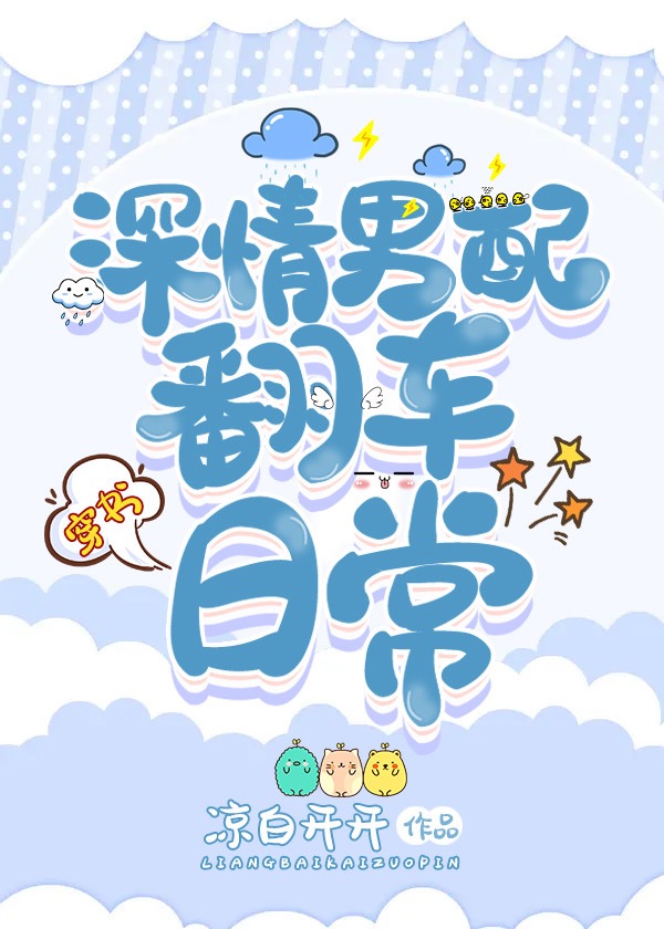 ䷭ճ[]