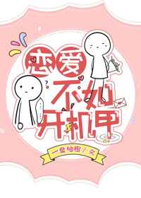 翪