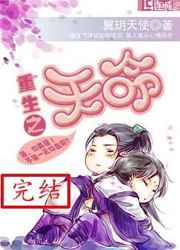 ֮