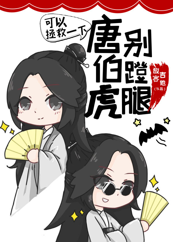 ĴӴի籾