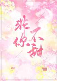 㲻