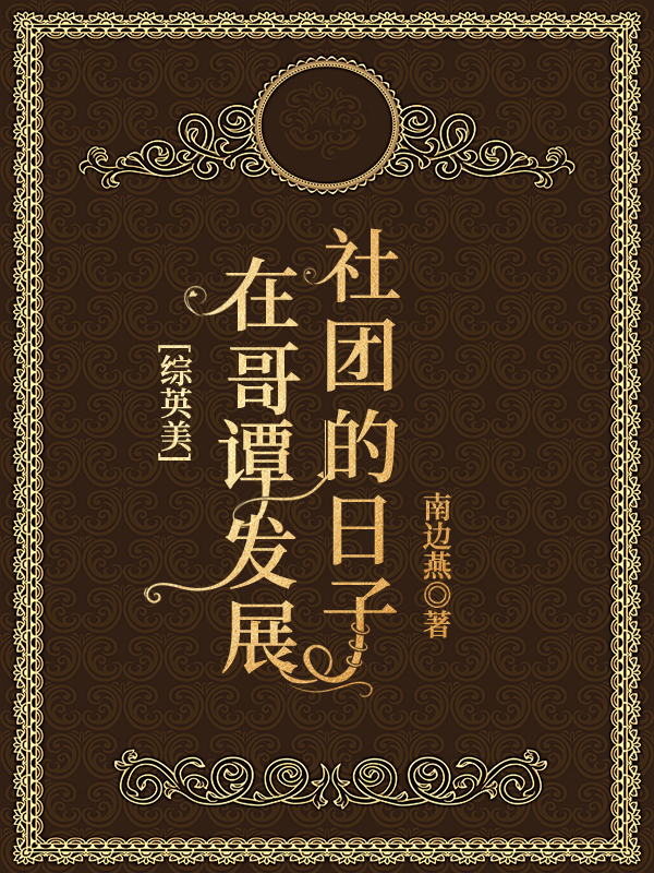 ڸ̷չŵ[Ӣ]