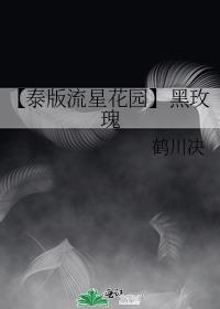 ̩ǻ԰õ