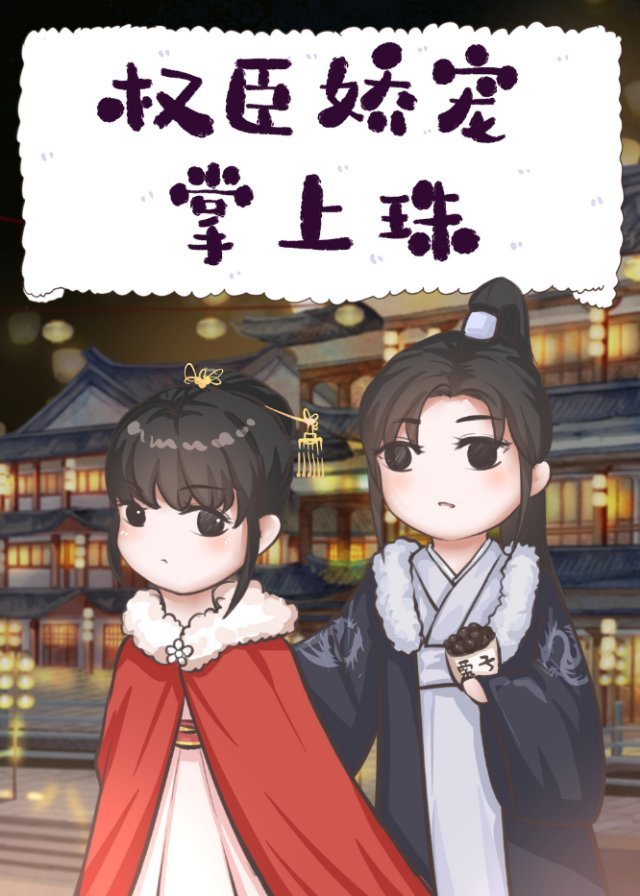 Ȩ