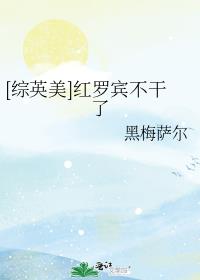 [Ӣ]ޱ