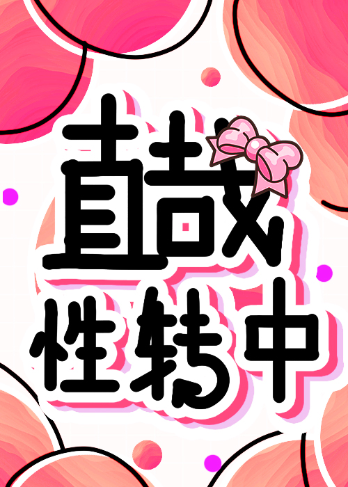 ɣֱգ