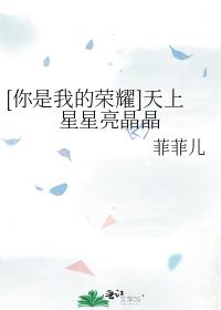 [ҵҫ]