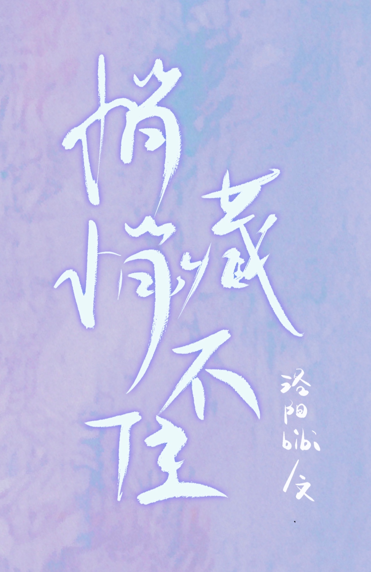 ҽֲ