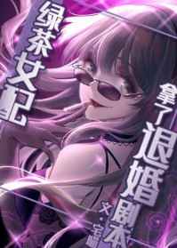 ̲Ů˻籾