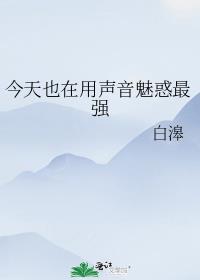 ҲȻǿ