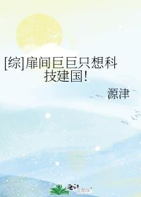 []޾ֻƼ
