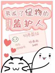 ҳ˹ļ໤