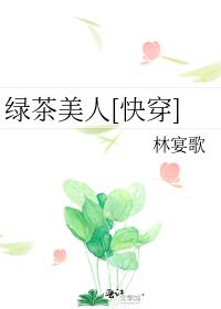 ̲