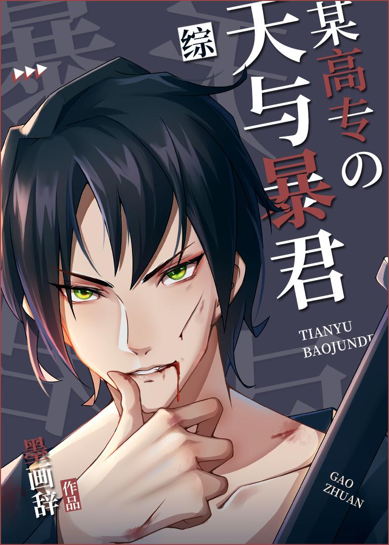 []ĳר뱩
