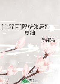 []ھ