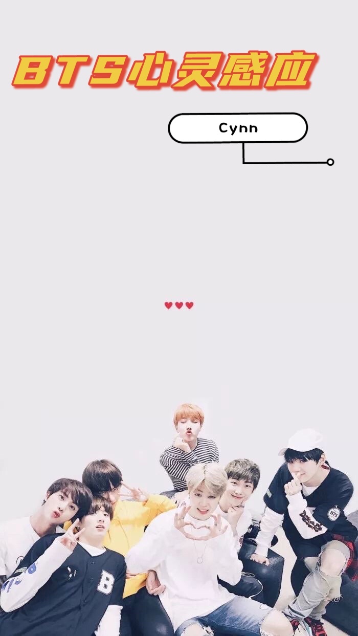 BTSӦ