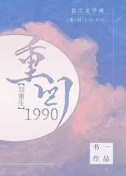 ػ1990