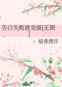 ʧܾͱǿ[]