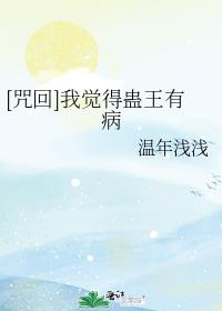 []Ҿùв