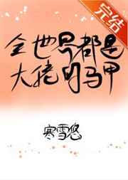 ȫ綼Ǵе