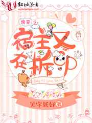 촩֮ڲcp