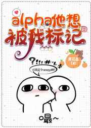 alpha뱻ұ