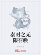 ʱ֮ٻ