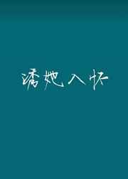뻳