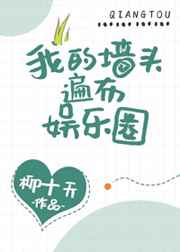 ҵǽͷ鲼Ȧ