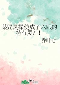 ĳʹ۵ĳ飿