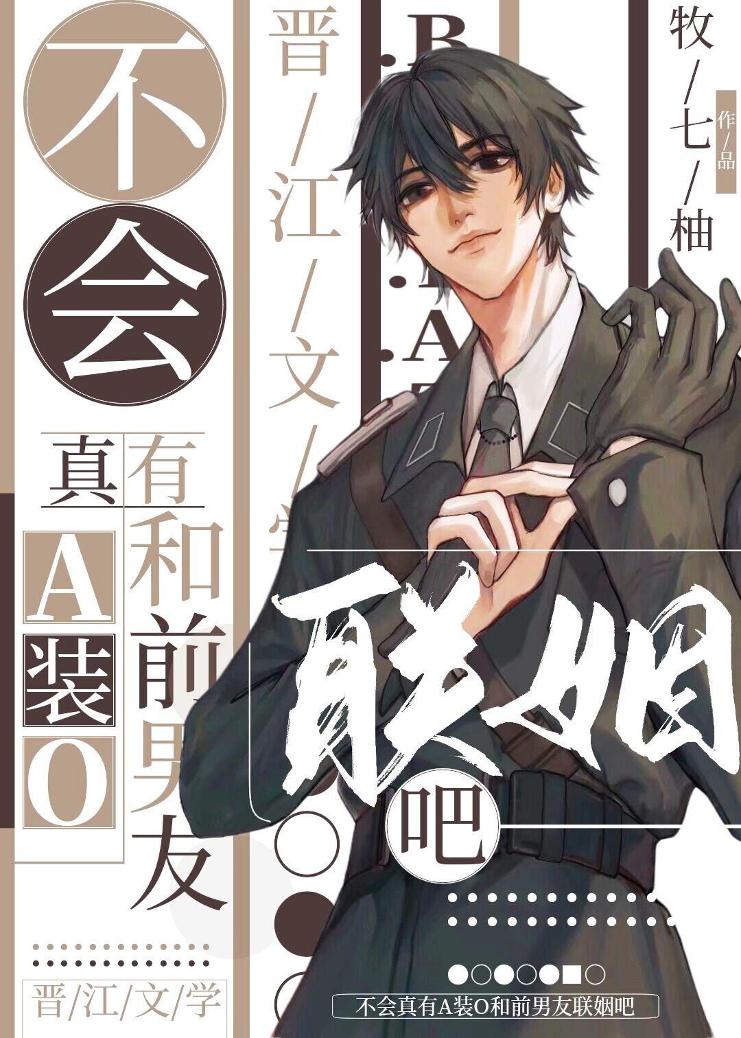 AװOǰ