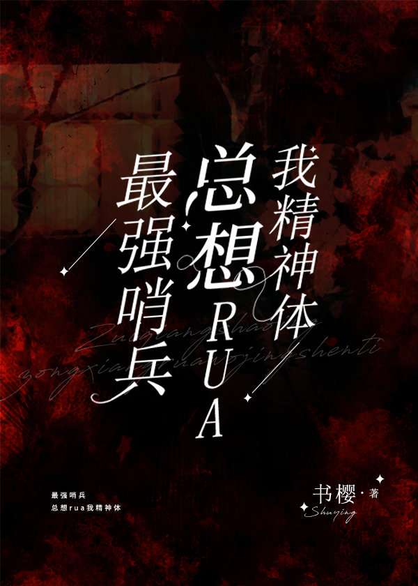 ǿڱRUAҾ