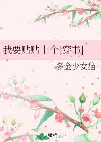 Ҫʮ[]