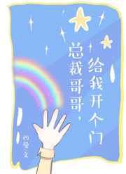 ܲø磬ҿ