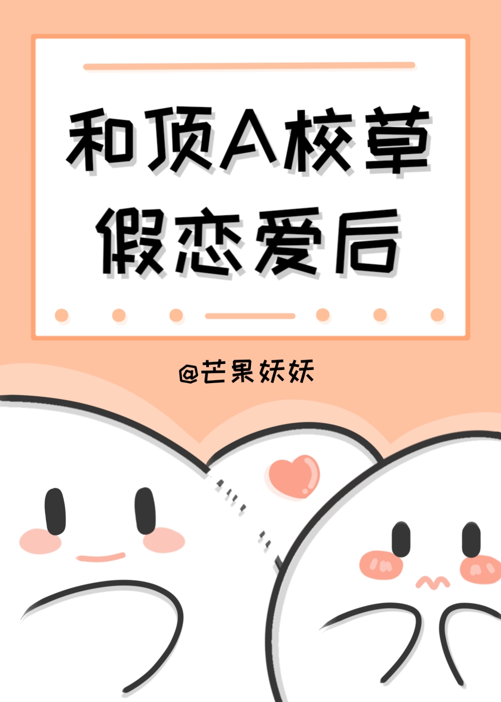 ͶAУݼ