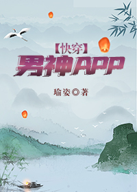 촩֮APP