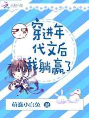 ĺӮ