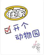 ڼҿ԰