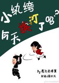 С竽찤