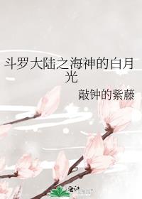 ޴½֮İ¹