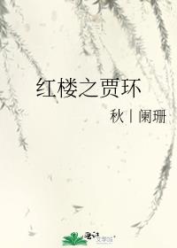 ¥ֻ֮